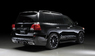 Тюнинг обвес WALD Black Bison Toyota Land Cruiser 200 2008-2015