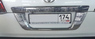 Планка для Toyota Land Cruiser 200 под номер (с задним ходом)
