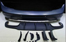 Обвес рестайлинговый на Mercedes C-class W204 2011-2014 63 AMG