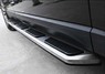 Пороги - подножки для Audi Q7 2016+