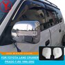 Хром накладки на зеркала Toyota Land Cruiser Prado 90/95