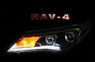 Фары тюнинг Rav4 40 2013+