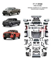 Обвес тюнинг рестайлинг комплект Toyota Tundra 2007-2021 в стиль 2022