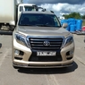 Обвес Elford Full для Toyota Land Cruiser Prado 150 (рестайлинг)