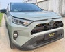 Решетка радиатора тюнинг с огнями Toyota Rav4 2019