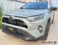 Решетка радиатора тюнинг с огнями Toyota Rav4 2019