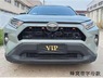 Решетка радиатора тюнинг с огнями Toyota Rav4 2019