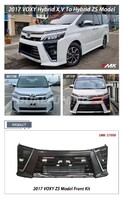Бампер тюнинг Toyota Voxy R80 X/V 2017 в версию ZS