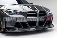 Сплиттер (губа) карбон на передний бампер BMW M3/M4 G80/G82