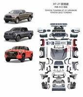 Рестайлинг комплект Toyota Tundra 2007-2021 в стиль 2022