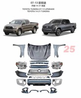 Рестайлинг комплект Toyota Tundra 2007-2013 в стиль 2014-2021