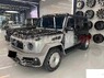 Обвес тюнинг "Mansory" карбон для Mercedes G-Class W464 