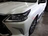 Фендера - расширители колесных арок Toyota Land Cruiser 200 / LX 570 JMJ