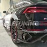 Обвес тюнинг карбон "Mansory" Audi Q8/RSQ8