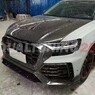 Обвес тюнинг карбон "Mansory" Audi Q8/RSQ8