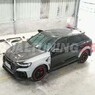 Обвес тюнинг карбон "Mansory" Audi Q8/RSQ8