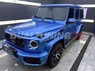 Рестайлинг комплект + салон для Mercedes G-Class W463