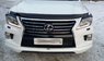 Губа передняя "J-Sport" Lexus LX 570 2012-2015