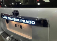 Накладка на дверь Toyota Prado 150 2014-2017 с LED подсветкой