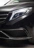 Обвес "Prestige" Mercedes-Benz V-class 3 W447 2014-2019