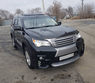 Комплект обвеса "Aimgain" на Lexus GX460 (2008 - 2013)