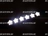 Ходовые огни DRL Stars - звезды (гибкие)