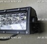 Светодиодная (LED) панель 180w изогнутая 60smd