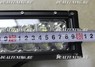 Светодиодная (LED) панель 180w изогнутая 60smd