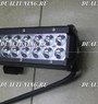 Светодиодная (LED) панель 288w 96SMD