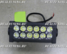 Светодиодная (LED) панель 36w 12SMD #3