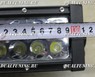 Светодиодная (LED) панель 300w 100smd (2 режима)