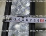 Светодиодная (LED) панель 300w 100smd "3D LED"