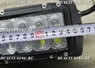 Светодиодная (LED) панель 240w 80smd "3D LED"