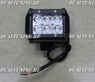 Светодиодная (LED) панель 18w 6SMD