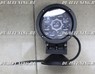 Светодиодная (LED) лампа 45w 9SMD черная