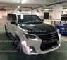 Решетка радиатор на Lexus LX 570 рестаил (2012-2016) карбон