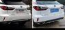 Накладка заднего бампера F-Sport Lexus RX350 / RX200t / RX450h