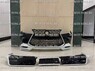 Рестайлинг обвес + решетка Lexus LX570 в стиль 2021