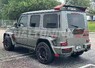 Обвес тюнинг карбон "Brabus Rocket 900" Mercedes G-Class для G63 и G500