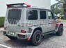 Обвес тюнинг карбон "Brabus Rocket 900" Mercedes G-Class для G63 и G500