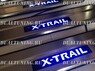 Накладки на пороги с подсветкой (метал) Nissan X-Trail T32