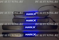 Накладки на пороги с подсветкой (метал) Toyota Mark X 120/130