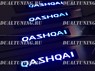 Накладки на пороги с подсветкой (метал) Nissan Qashqai 2009-1014