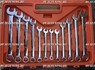 Набор инструментов 61 предмет "SATA Good Tools"