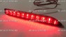 Катафоты фонари в бампер LED Toyota дымчатые (черные)