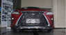 Обвес F-Sport Lexus RX350 / RX200t / RX450h