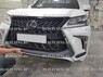 Тюнинг обвес "HRS Classic" Lexus LX570/450D 2016-2018