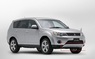 Накладка на бампер Mitsubishi Outlander 05-09