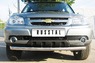 Защита переднего бампера дуга Chevrolet NIVA Bertone (d76)