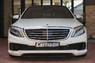 Передний бампер Carlsson для Mercedes S-Class W222